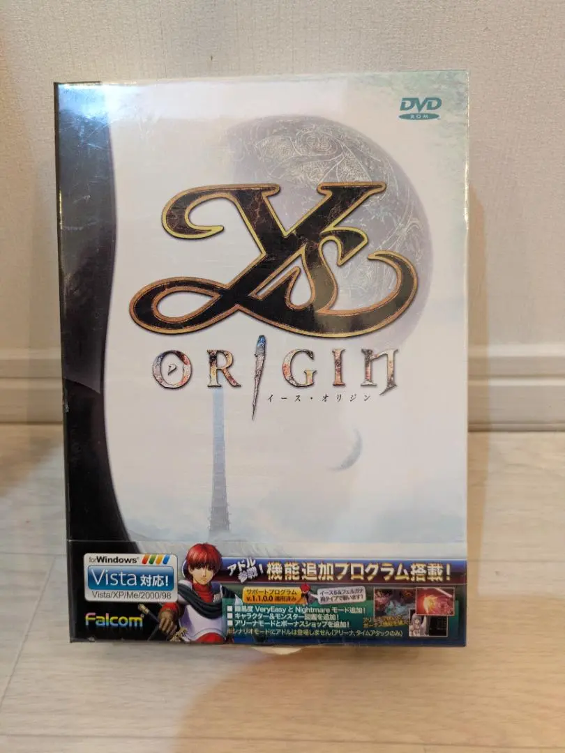 2026年最新】イースオリジンの人気アイテム - メルカリ