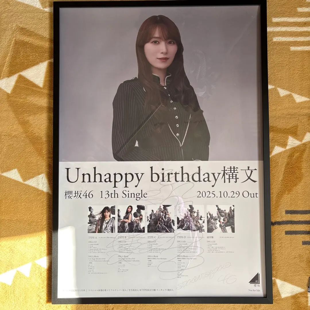 2026年最新】守屋麗奈 ポスターの人気アイテム - メルカリ