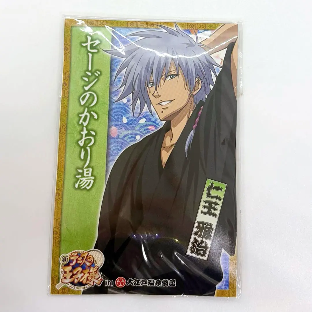 2026年最新】テニスの王子様 大江戸温泉の人気アイテム - メルカリ