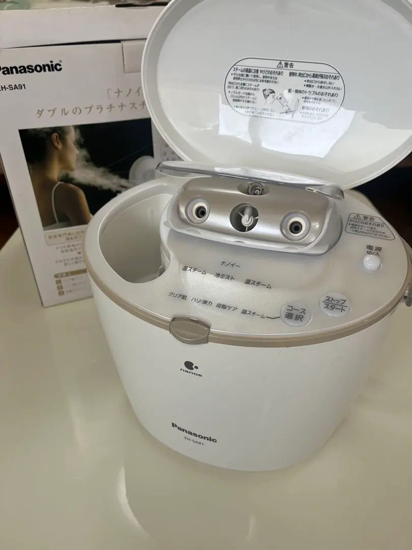 2026年最新】eh-sa91の人気アイテム - メルカリ