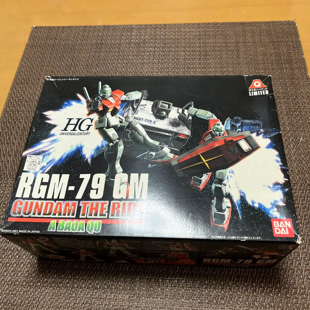 2026年最新】ガンダムザライドの人気アイテム - メルカリ