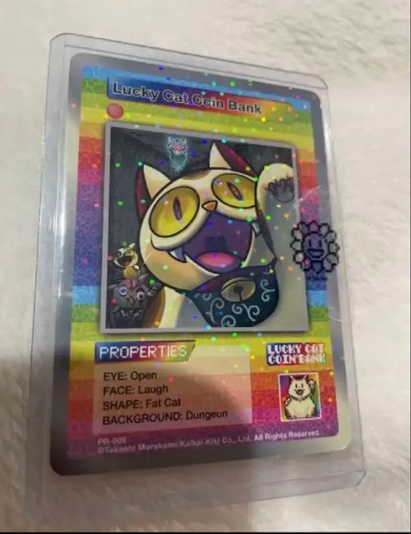 2026年最新】村上隆 lucky cat coin bankの人気アイテム - メルカリ