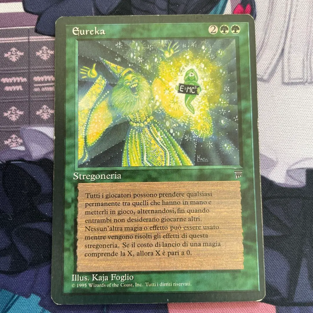 2026年最新】Eureka mtgの人気アイテム - メルカリ