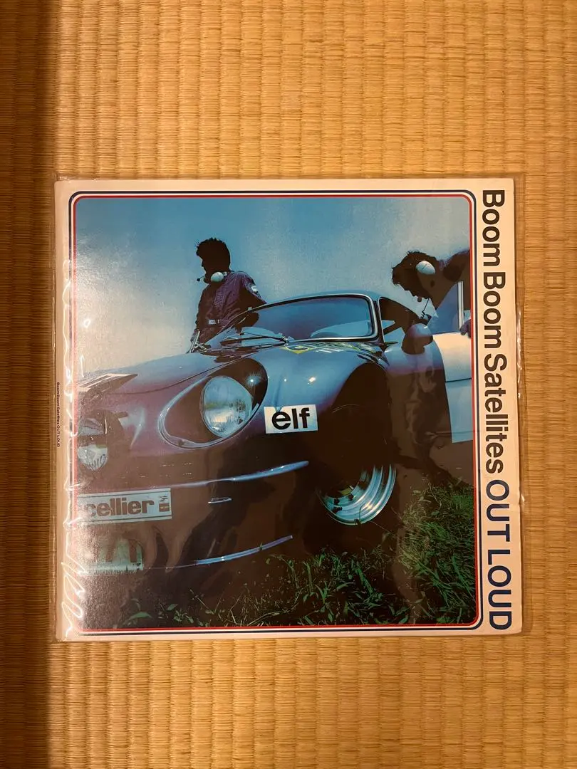 2026年最新】boom boom satellites out loudの人気アイテム - メルカリ