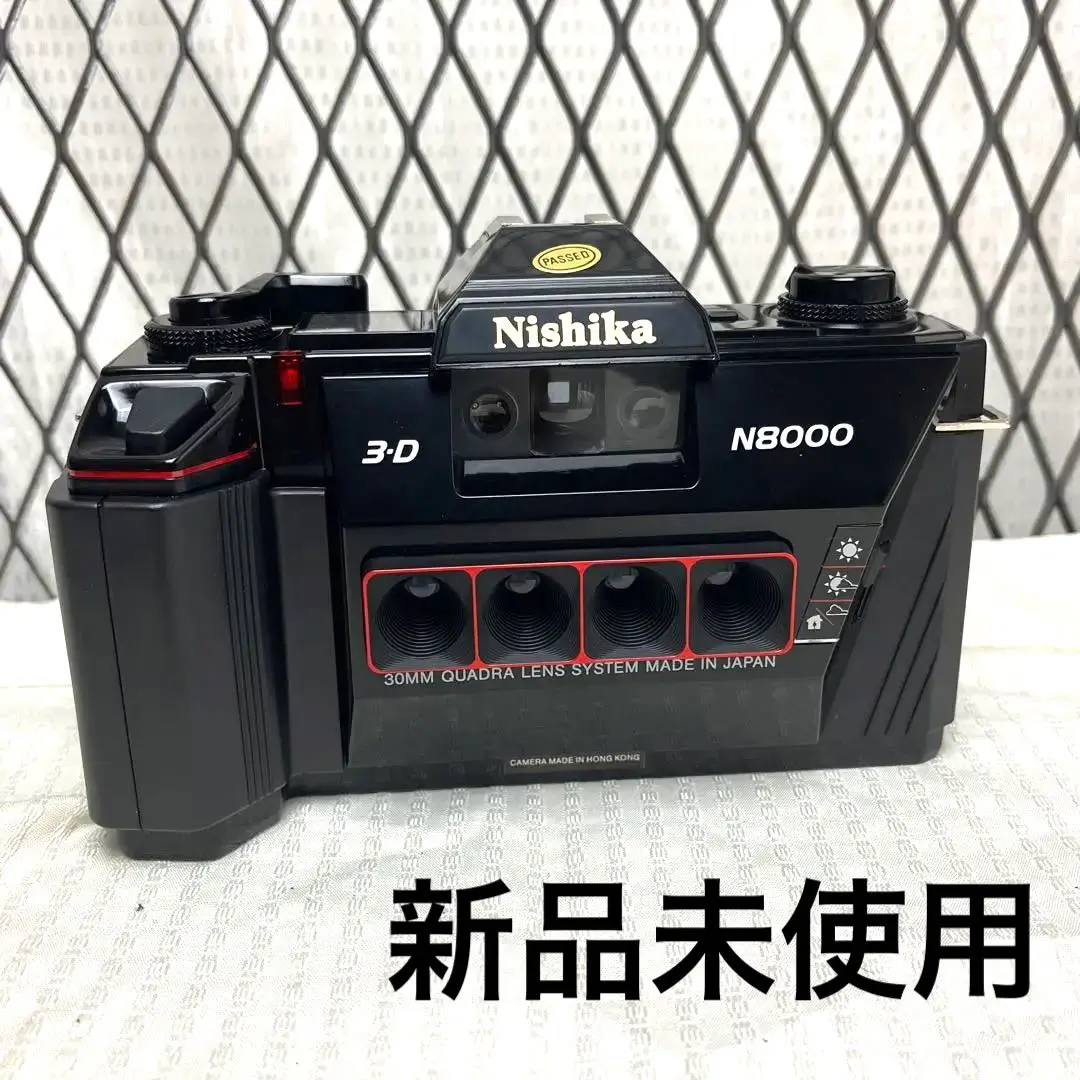 2026年最新】NIMSLO 3Dの人気アイテム - メルカリ