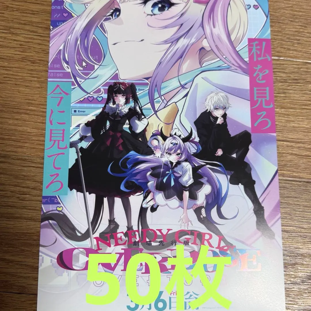 2026年最新】川口莉奈の人気アイテム - メルカリ