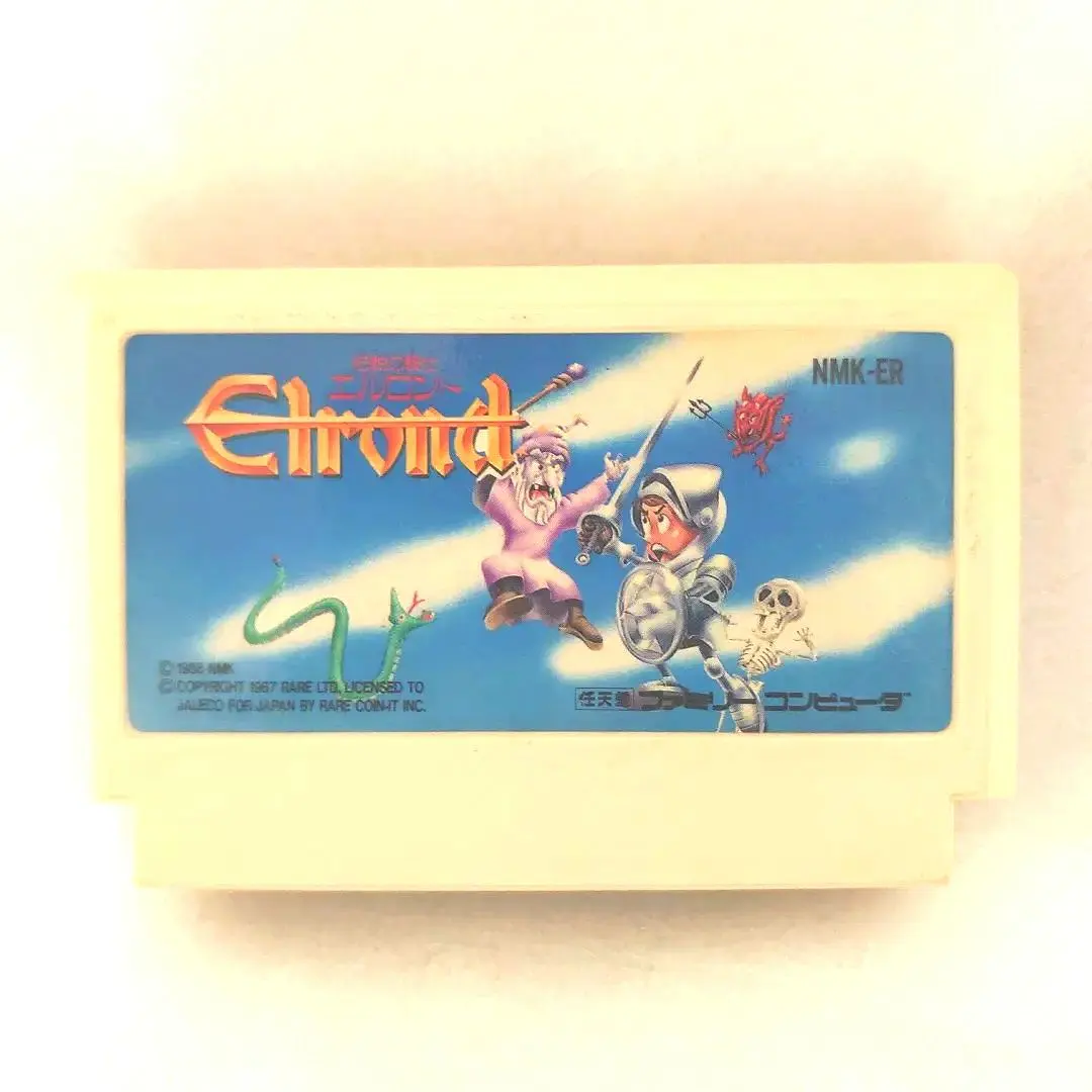 2026年最新】伝説の騎士エルロンドの人気アイテム - メルカリ