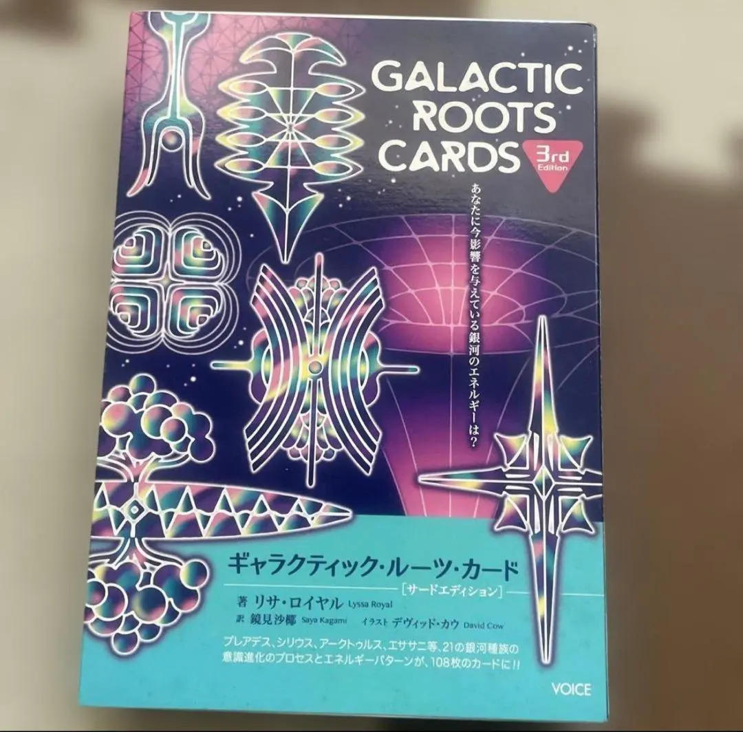 2026年最新】ギャラクティック・ルーツ・カードの人気アイテム - メルカリ