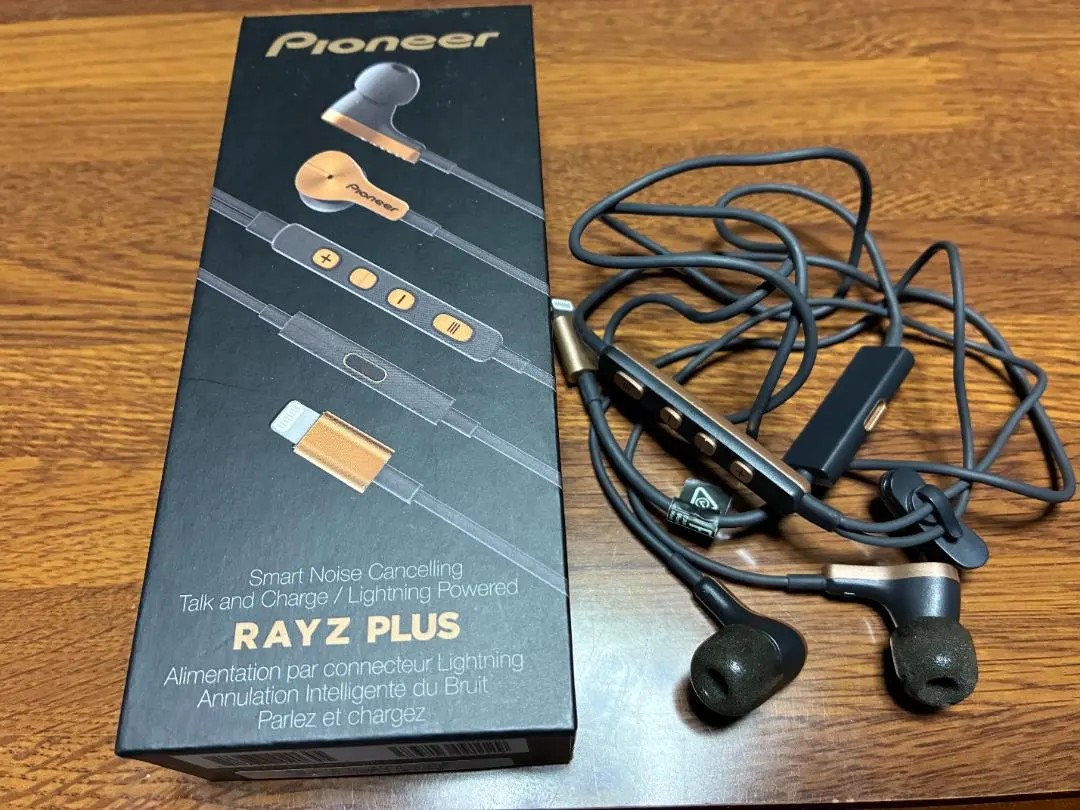 2026年最新】pioneer rayz plus lightningの人気アイテム - メルカリ