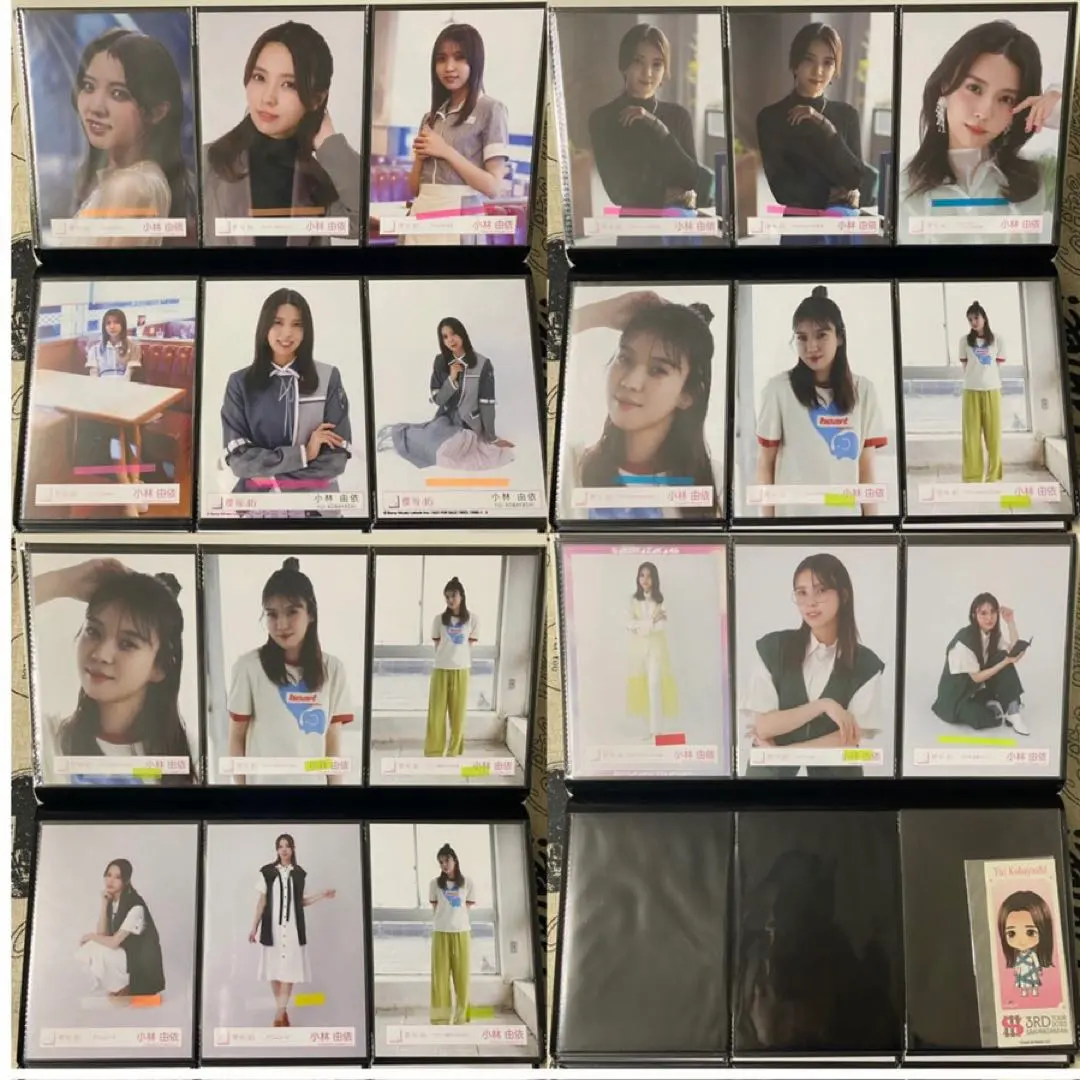 2026年最新】小林由依 公式生写真 欅坂46の人気アイテム - メルカリ