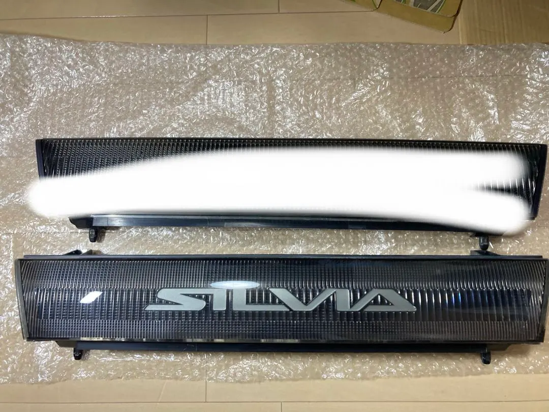 2026年最新】シルビア グリル s13の人気アイテム - メルカリ