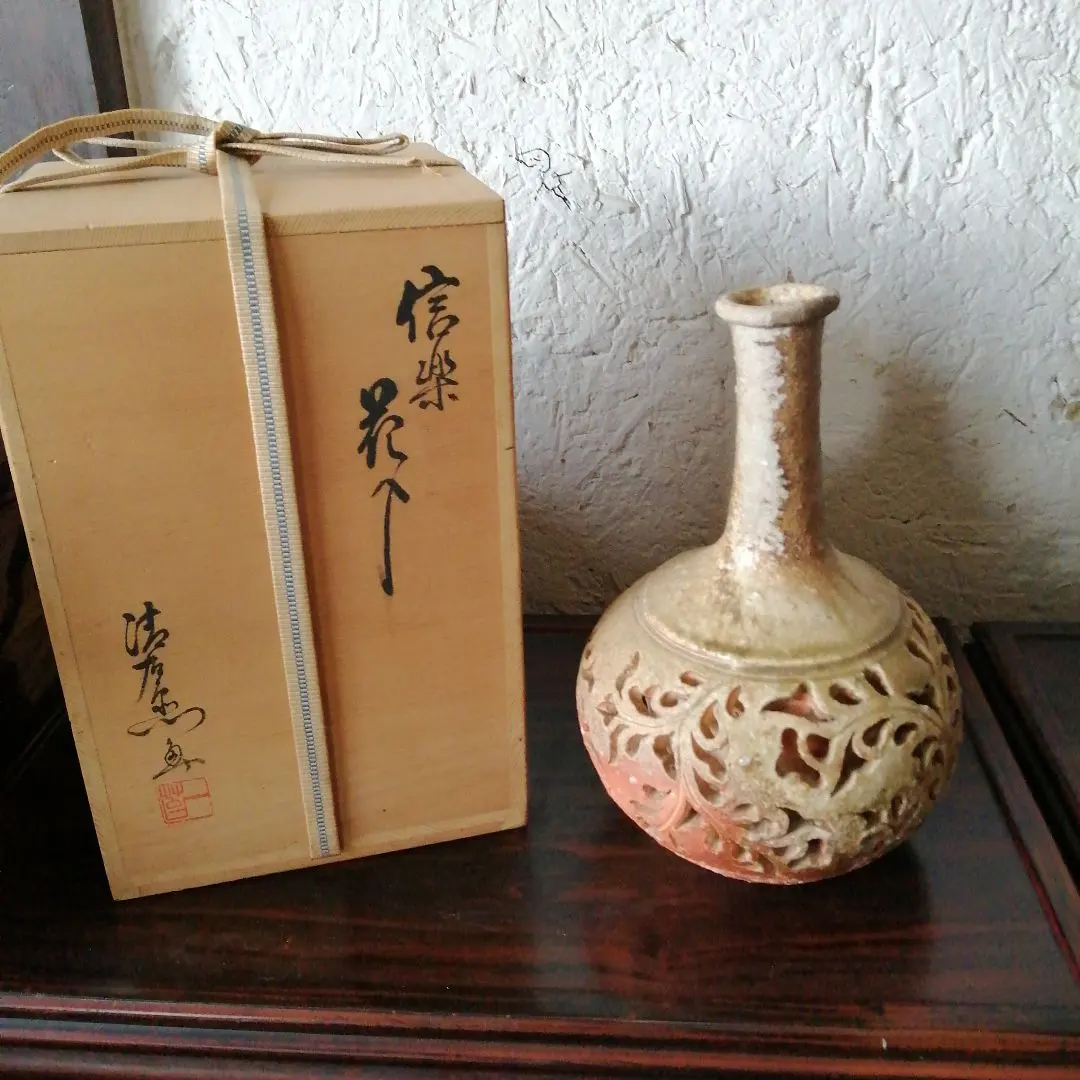 2026年最新】谷清右衛門の人気アイテム - メルカリ