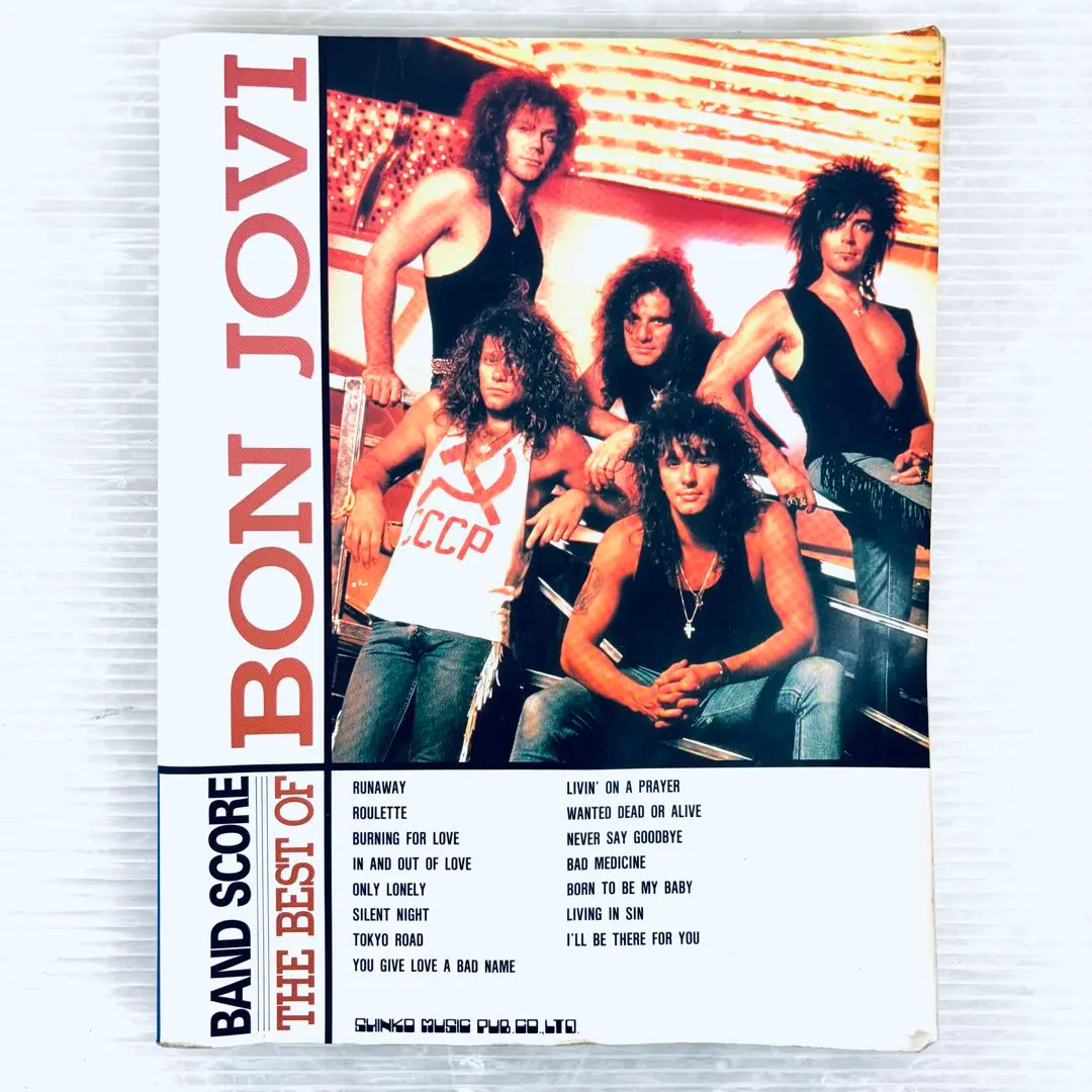 2026年最新】bon jovi バンドスコアの人気アイテム - メルカリ