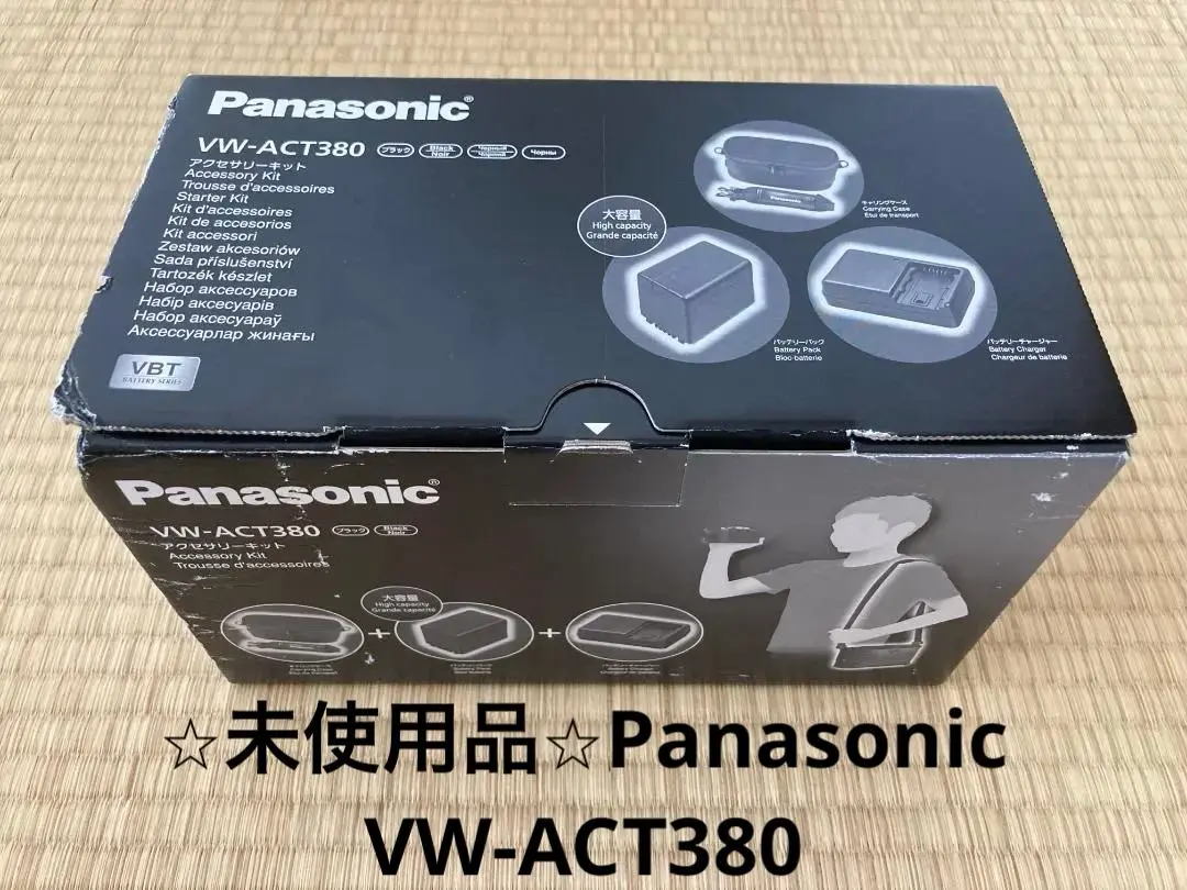 2026年最新】パナソニック VW-ACT380-K アクセサリーキットの人気
