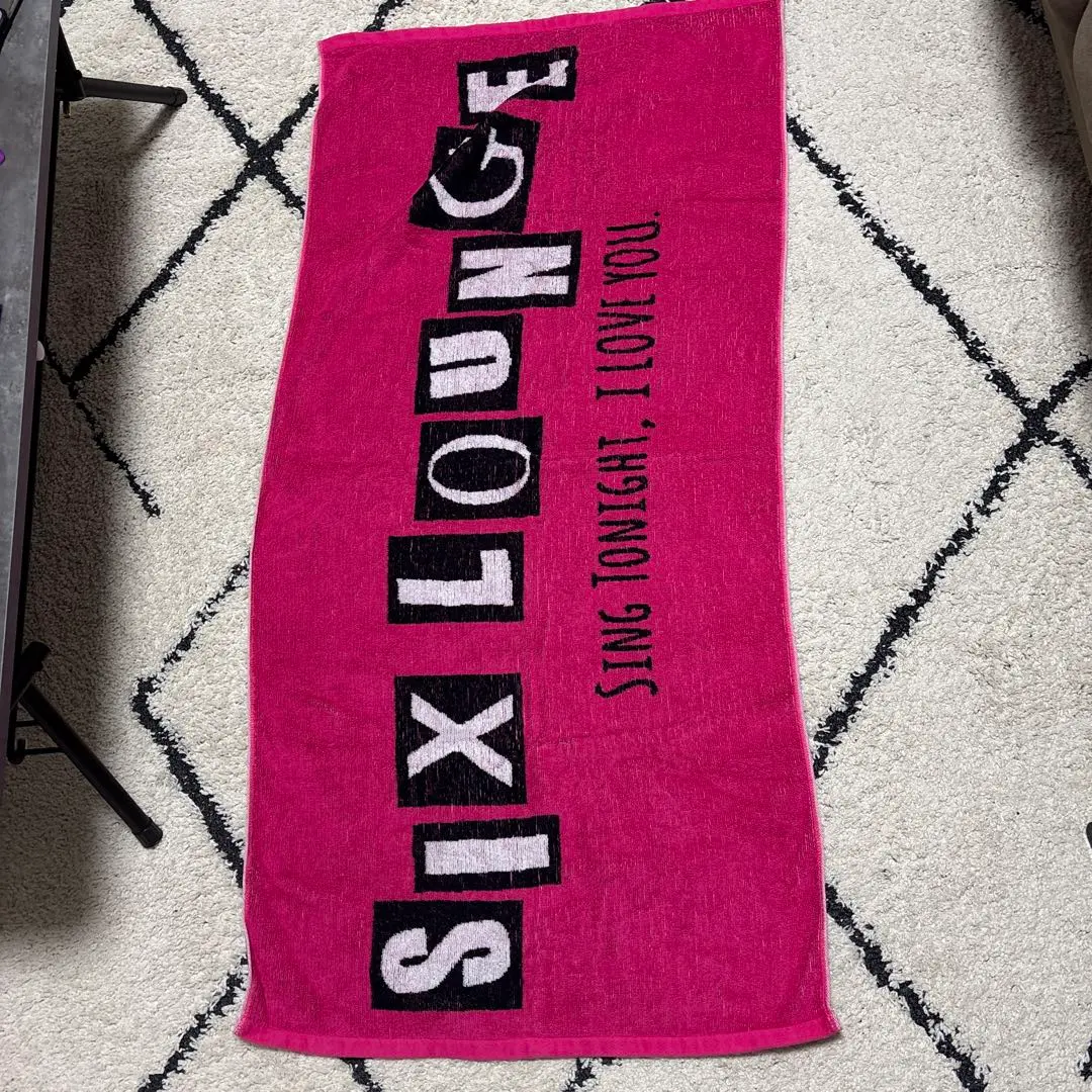 2026年最新】six lounge タオルの人気アイテム - メルカリ