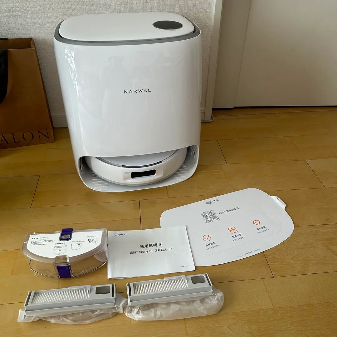 2026年最新】ロボット掃除機 narwal (ナーワル)の人気アイテム - メルカリ