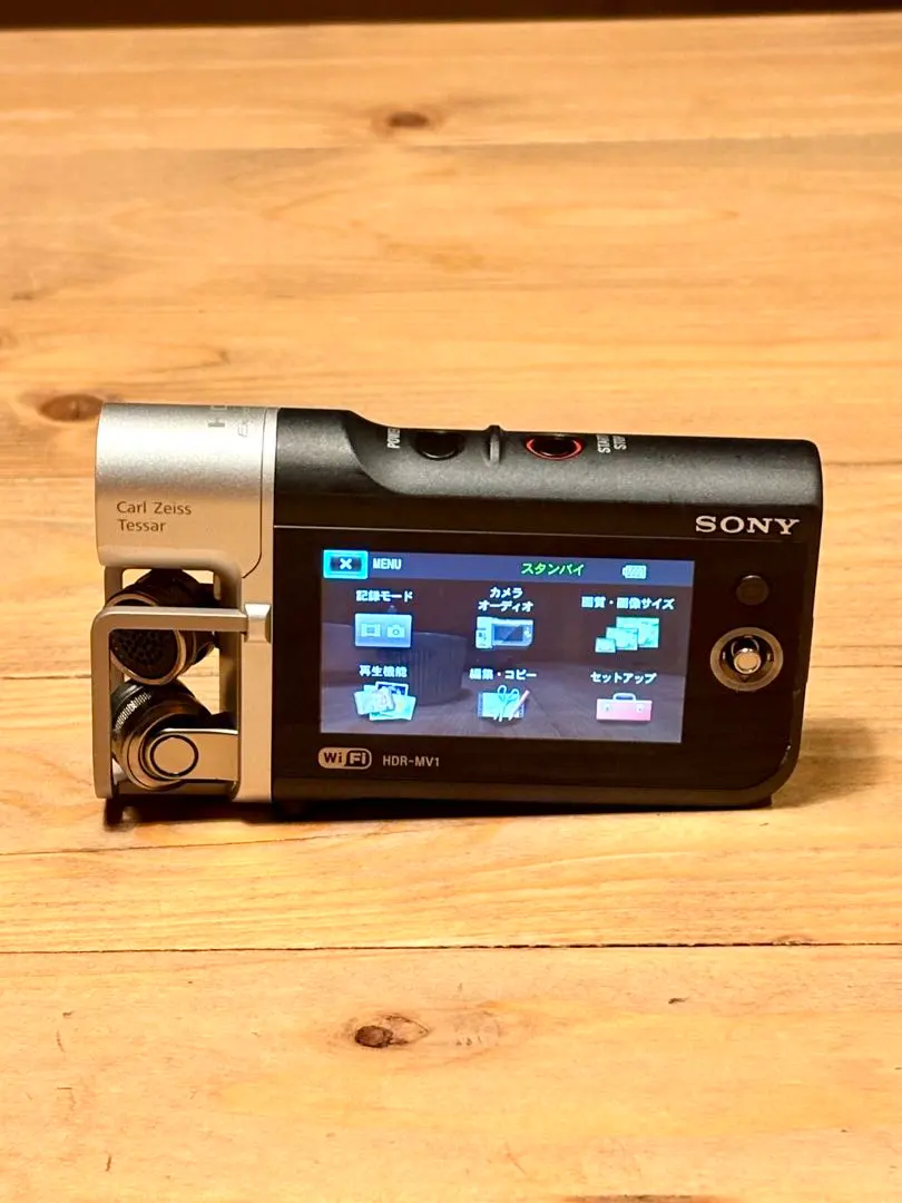2026年最新】hdr-mv1の人気アイテム - メルカリ