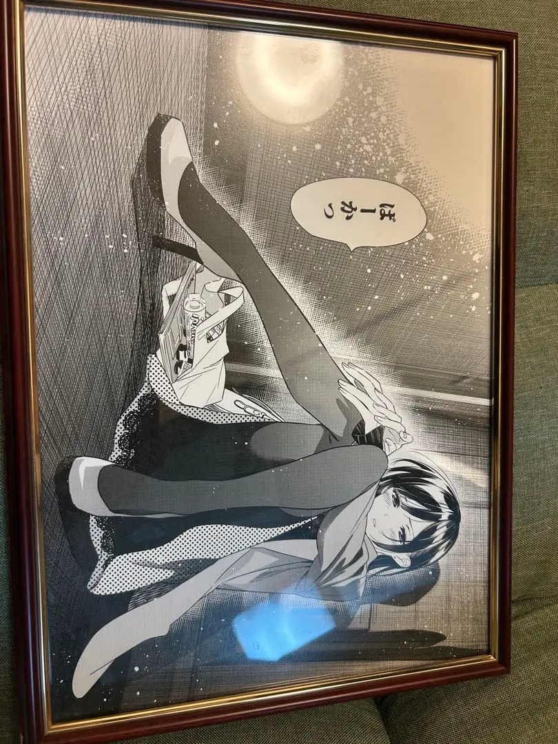 2026年最新】水原千鶴 サインの人気アイテム - メルカリ