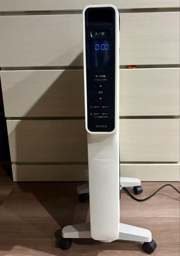 2026年最新】SN-M371の人気アイテム - メルカリ