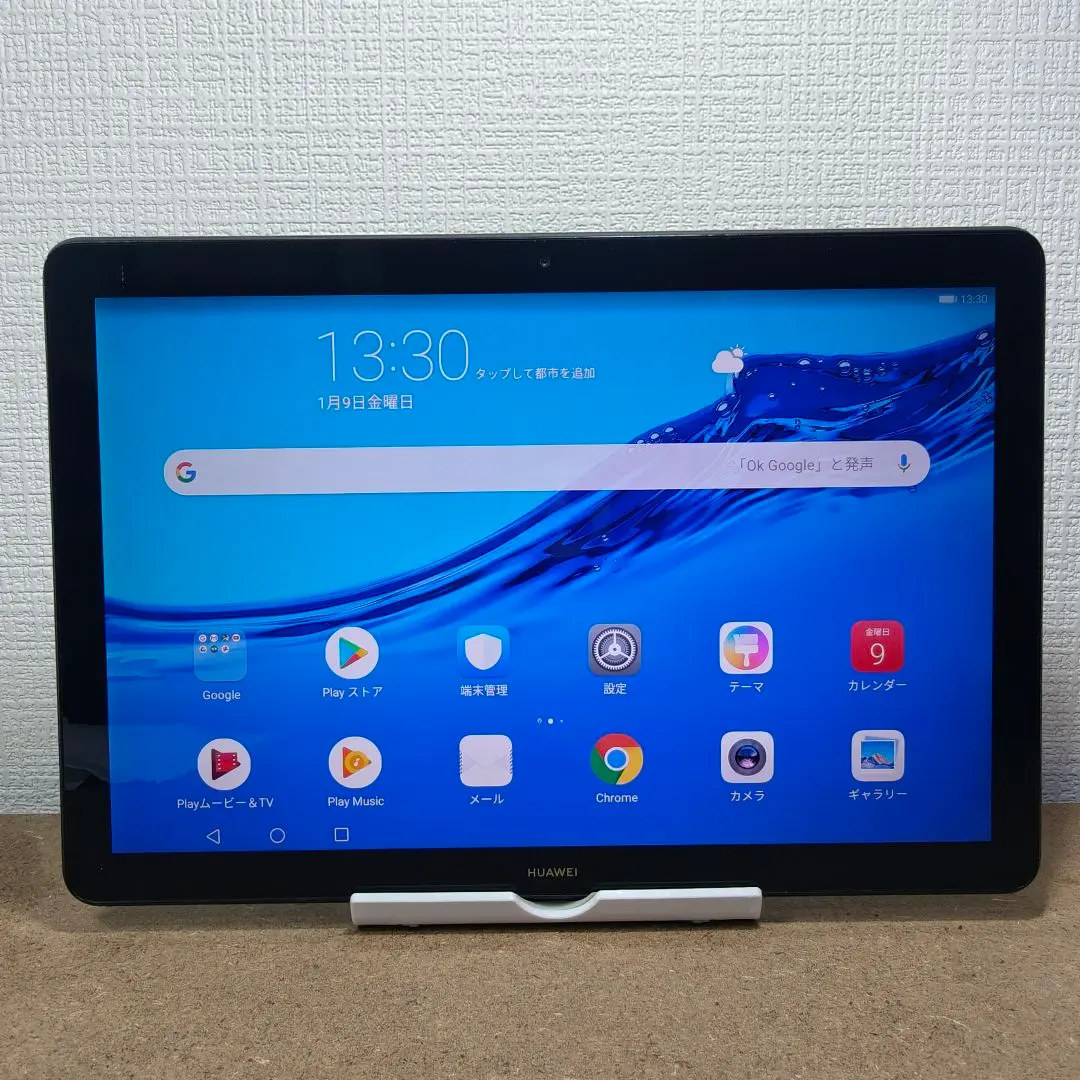 2026年最新】mediapad t5 wi-fiモデル ags2-w09 huawei mediapad t5 wi