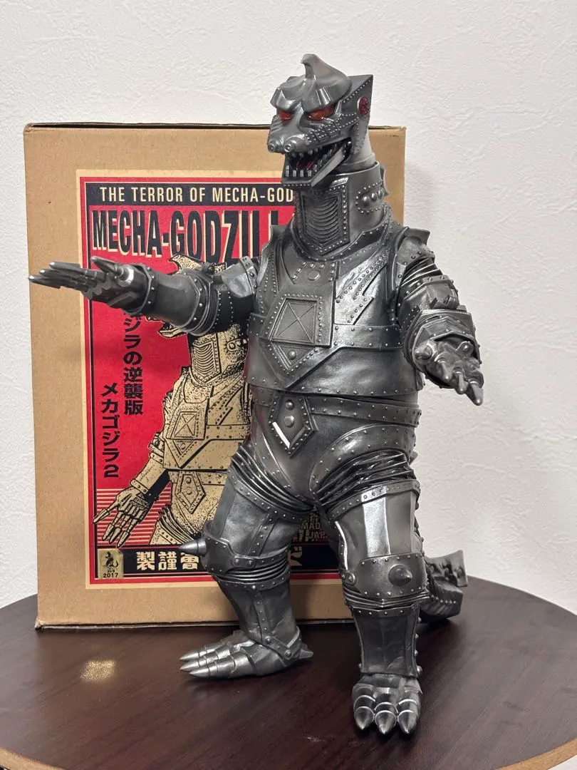 2026年最新】ビリケン商会 ゴジラの人気アイテム - メルカリ