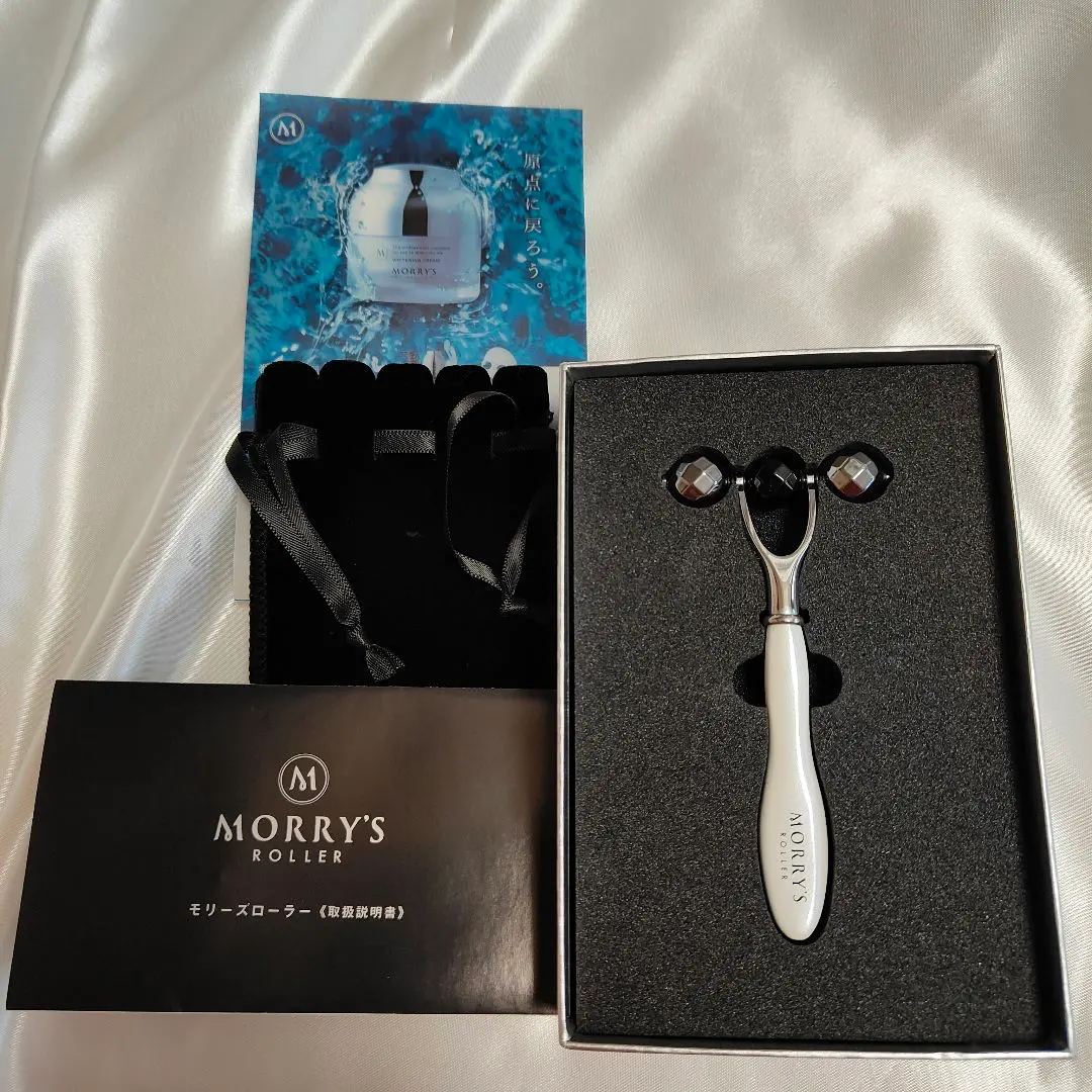 2026年最新】モリーズローラーの人気アイテム - メルカリ