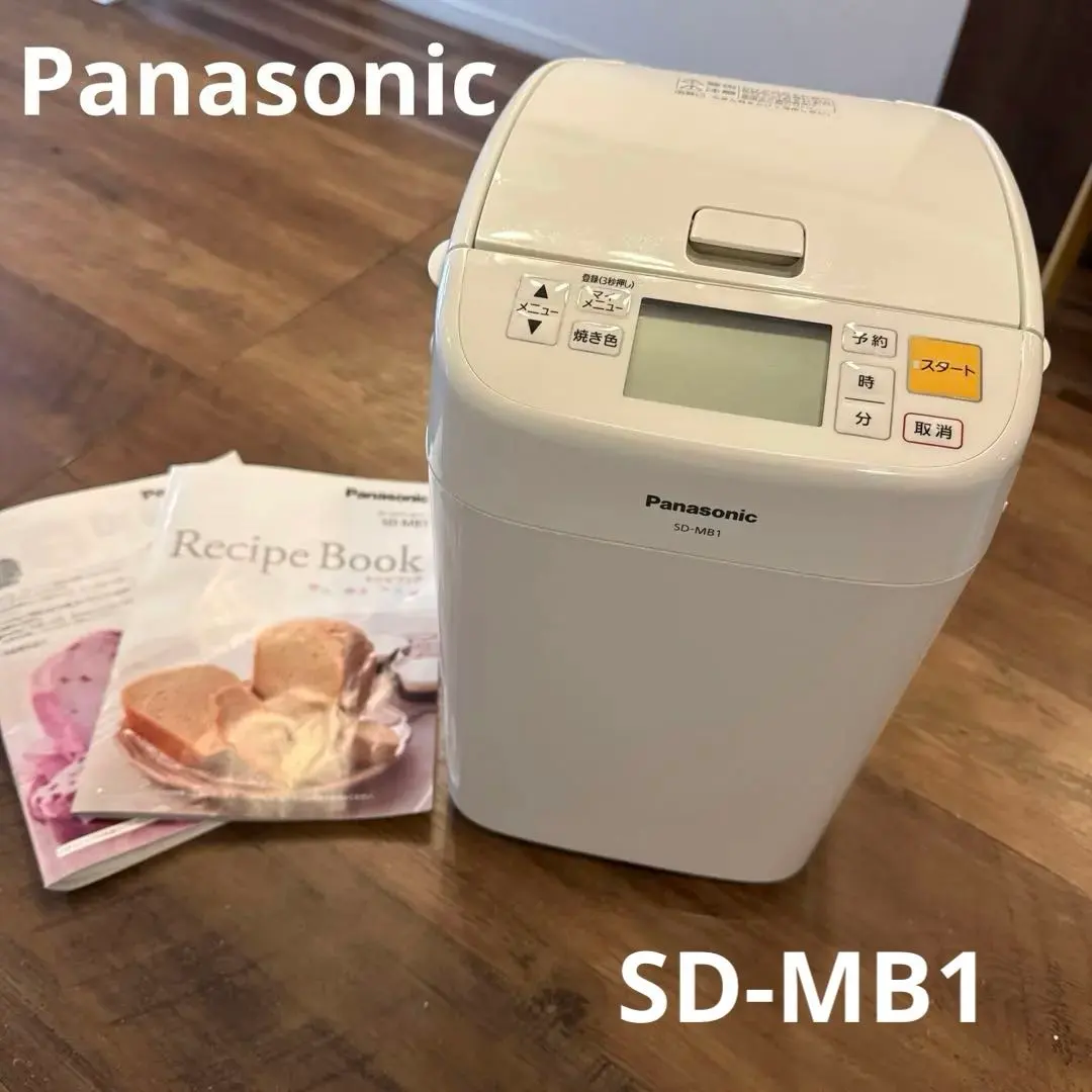 2026年最新】ホームベーカリー panasonic sd-mb1の人気アイテム - メルカリ