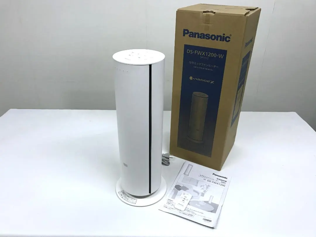 2026年最新】ds-fwx1200の人気アイテム - メルカリ