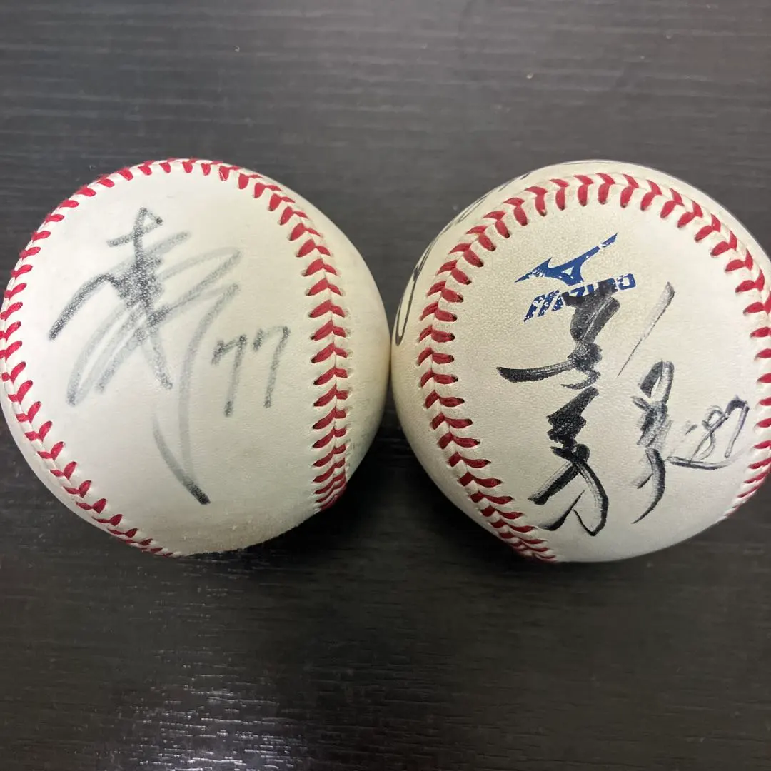 2026年最新】松田宣浩 サインボールの人気アイテム - メルカリ