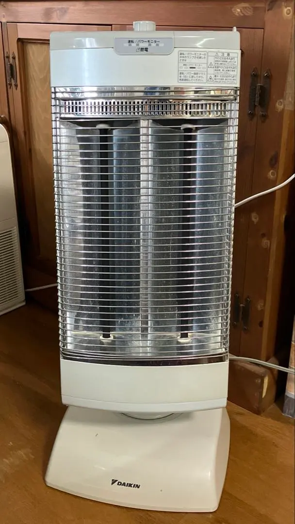 2026年最新】erft11usの人気アイテム - メルカリ