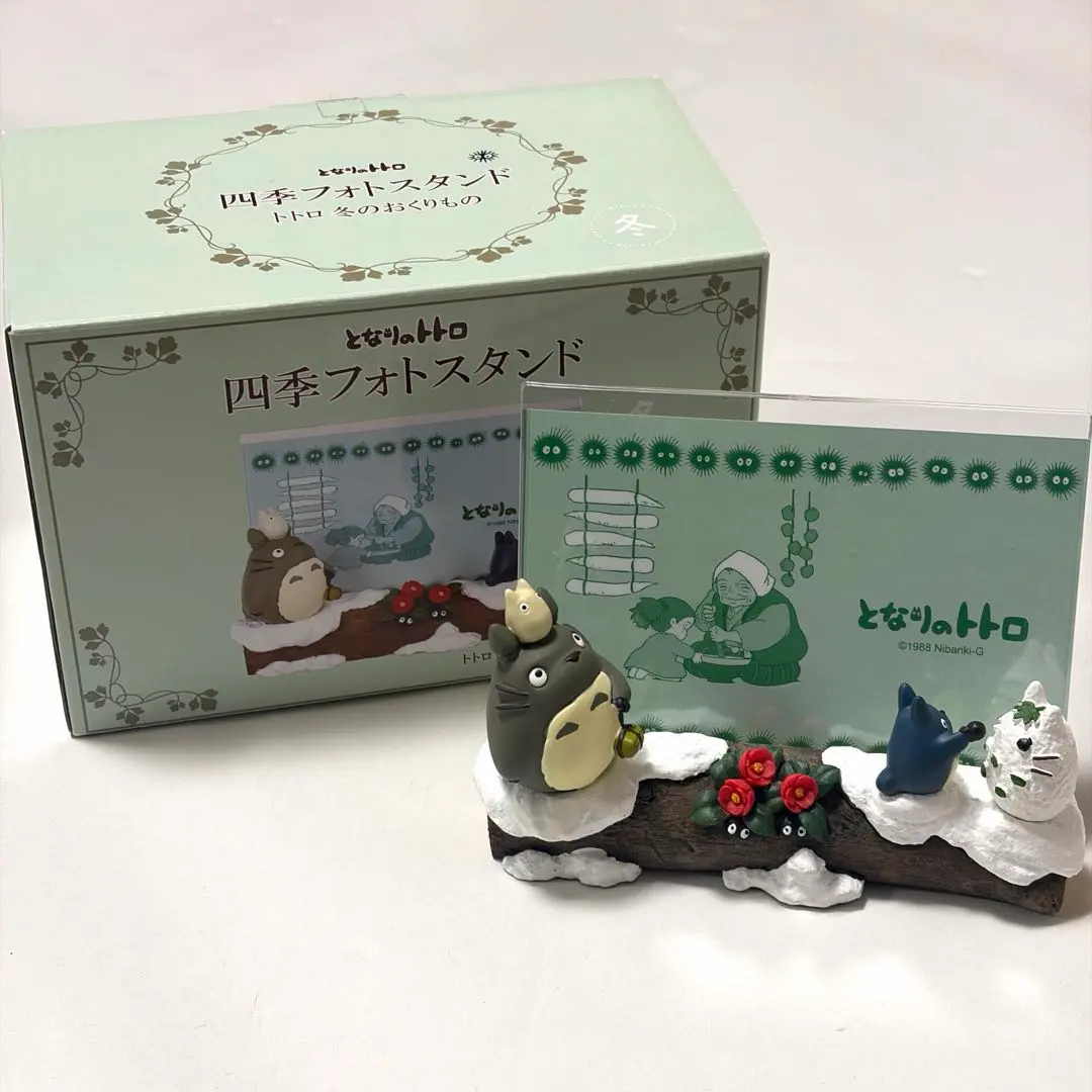 2026年最新】トトロ フォトフレーム 四季の人気アイテム - メルカリ