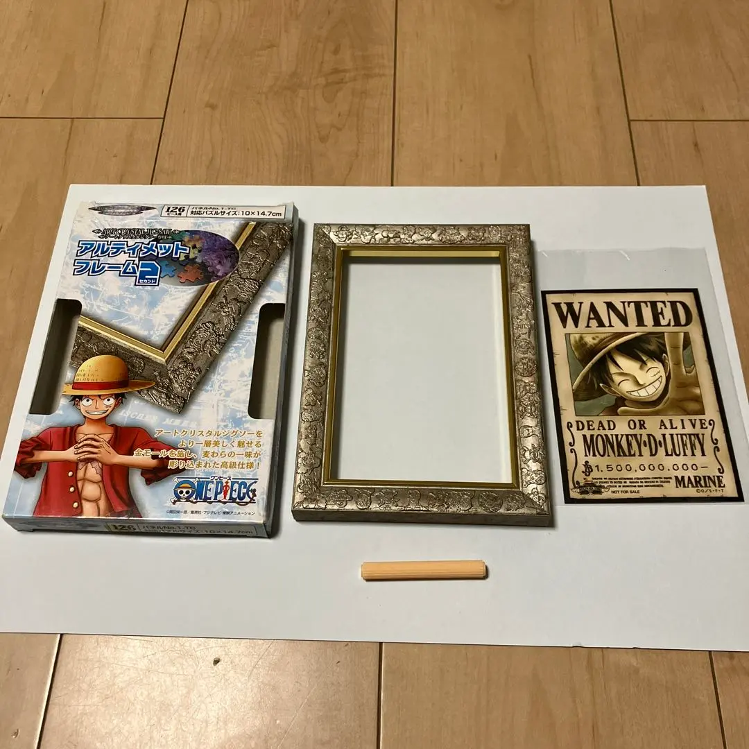 2026年最新】ワンピースアルティメットフレームの人気アイテム - メルカリ