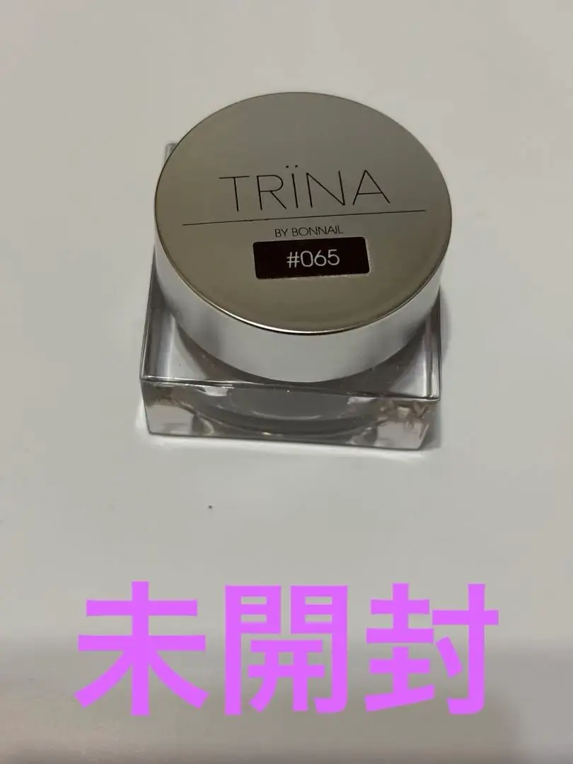 2026年最新】トリネ ジェルの人気アイテム - メルカリ