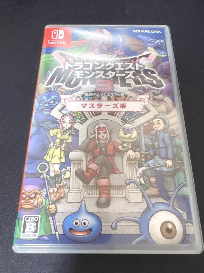 2026年最新】ドラクエモンスターズ3 マスターズ 未使用の人気アイテム
