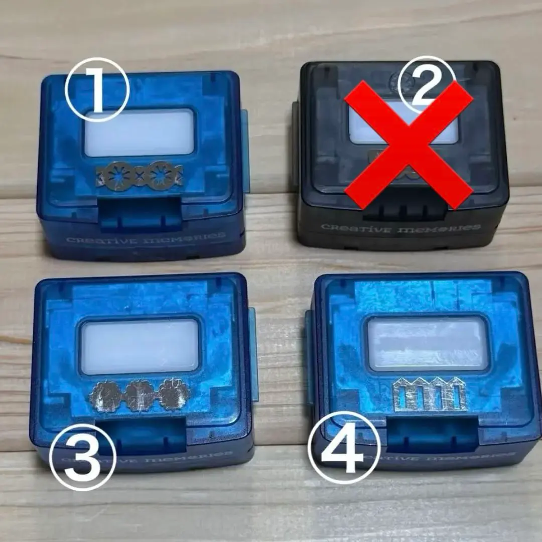 2026年最新】クリエイティブメモリーズボーダーメーカーカートリッジの