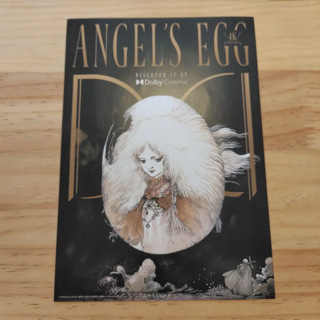 2026年最新】天使のたまご dvd 押井守の人気アイテム - メルカリ