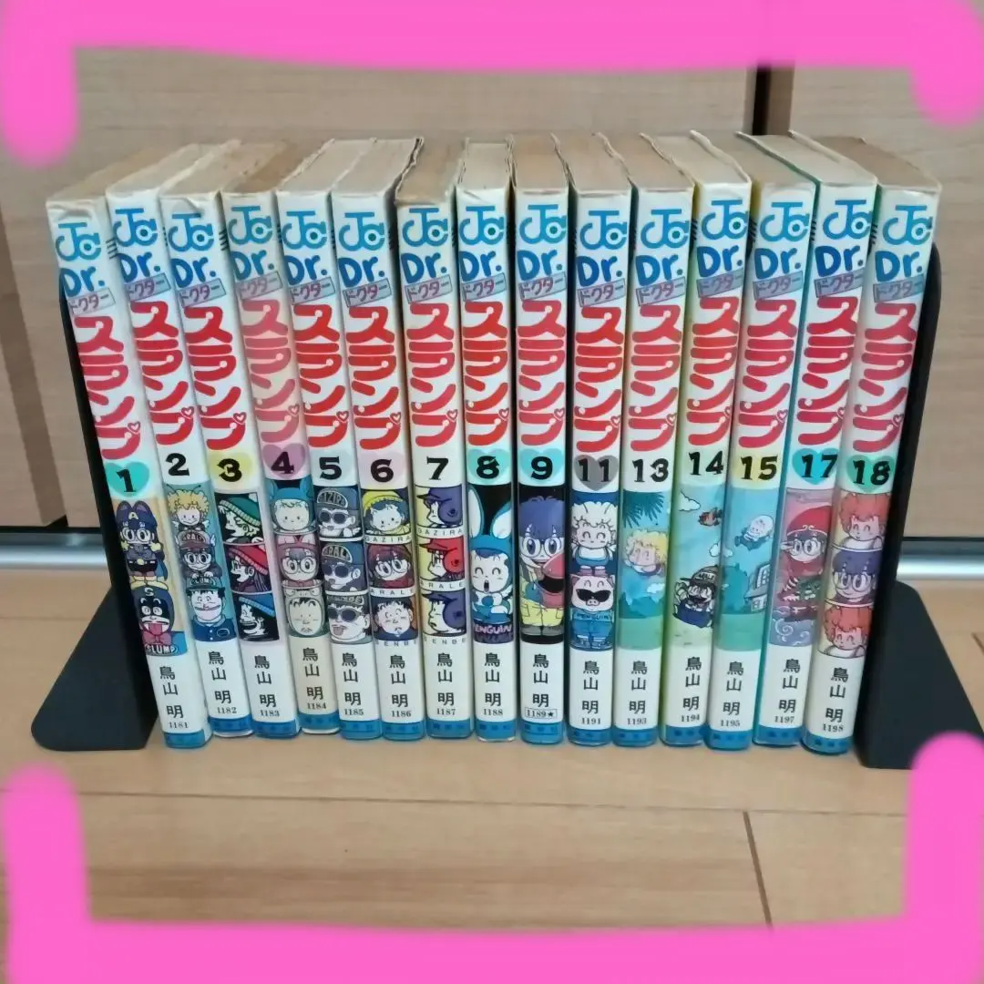 2026年最新】dr.スランプアラレちゃん 全巻の人気アイテム - メルカリ