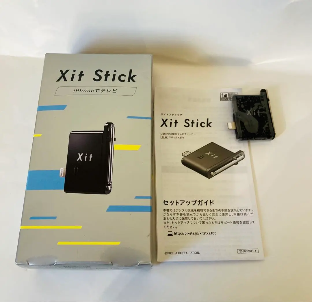 2026年最新】XiT stick xit-stk210の人気アイテム - メルカリ