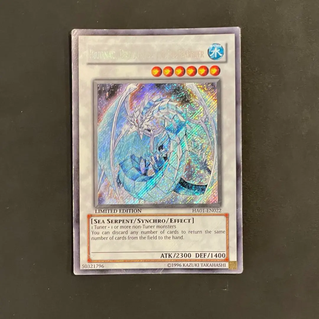 2026年最新】英語版 ブリューナクの人気アイテム - メルカリ