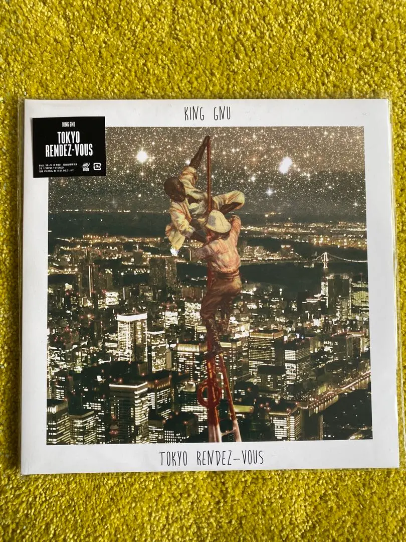 2026年最新】king gnu tokyo rendez-vous レコードの人気アイテム