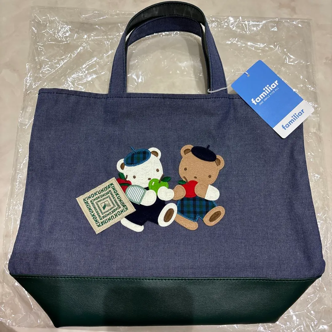 2026年最新】familiar紀ノ国屋の人気アイテム - メルカリ