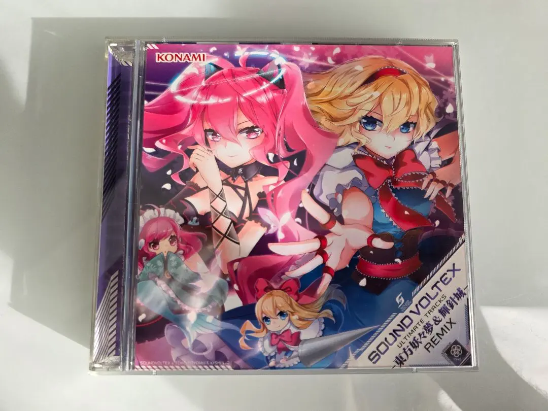 2026年最新】sdvx cdの人気アイテム - メルカリ