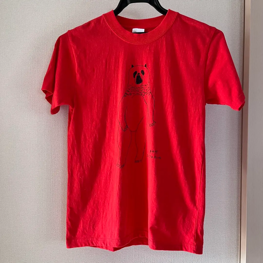 2026年最新】ogre you asshole tシャツの人気アイテム - メルカリ