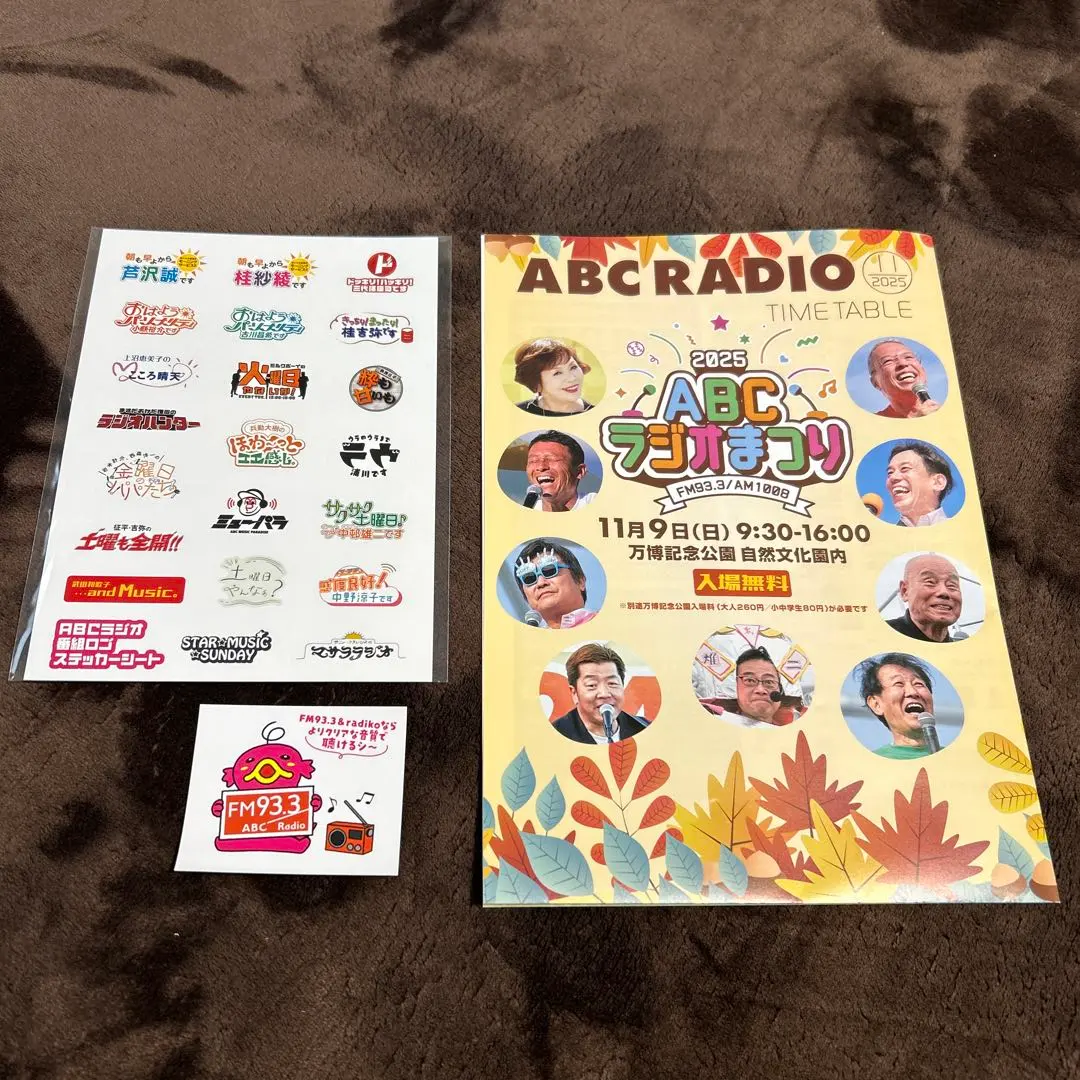 m74188468537_1.jpg?1762728041