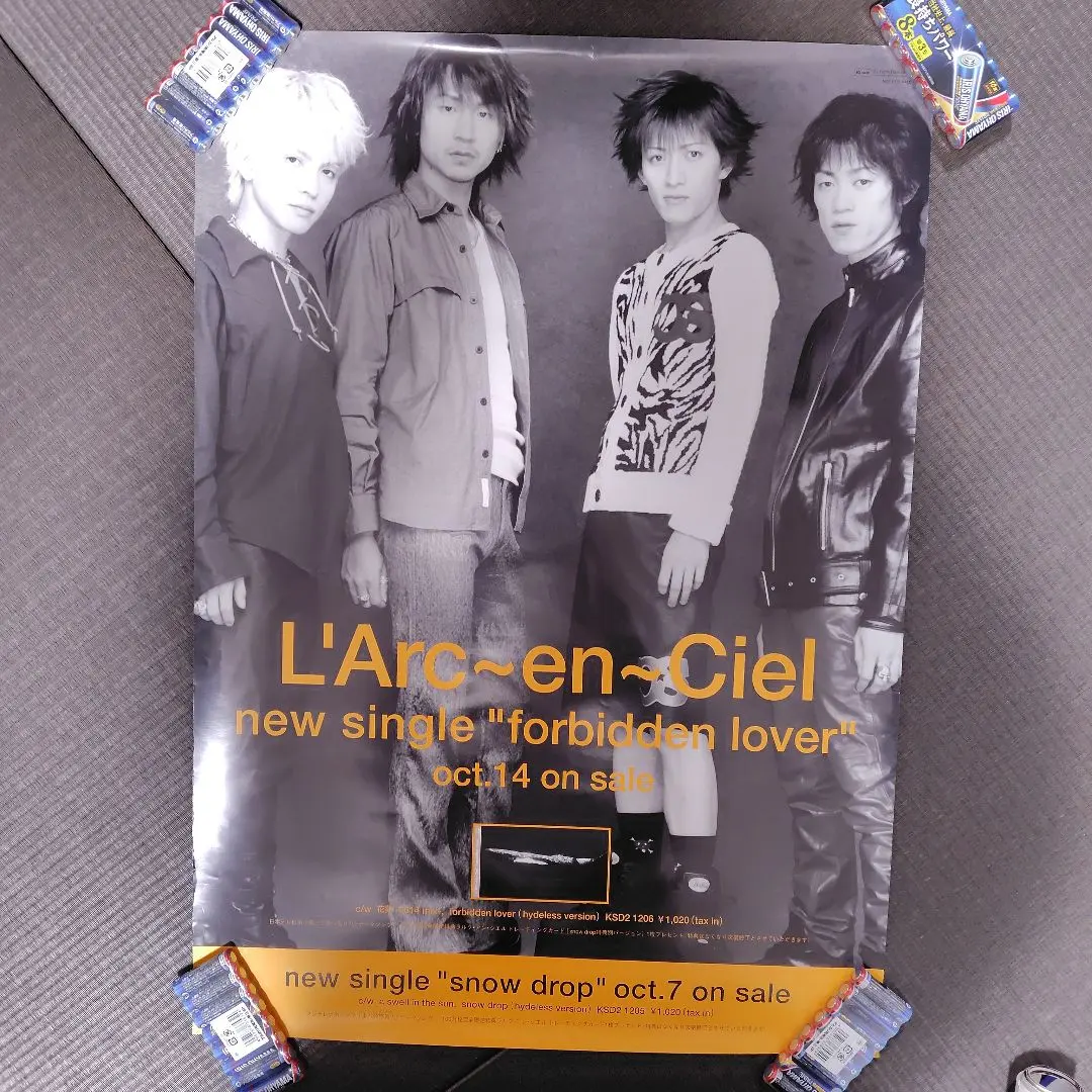 2026年最新】l'arc~en~ciel ポスターの人気アイテム - メルカリ