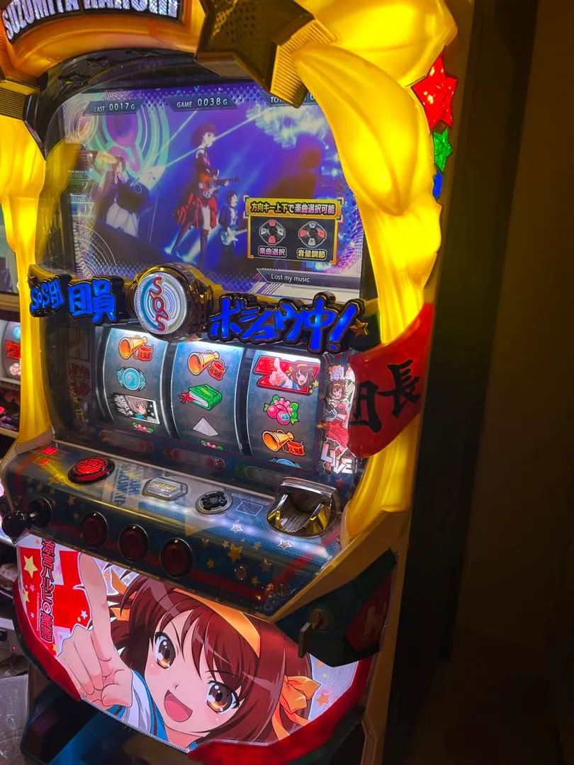 2026年最新】涼宮ハルヒパチンコの人気アイテム - メルカリ