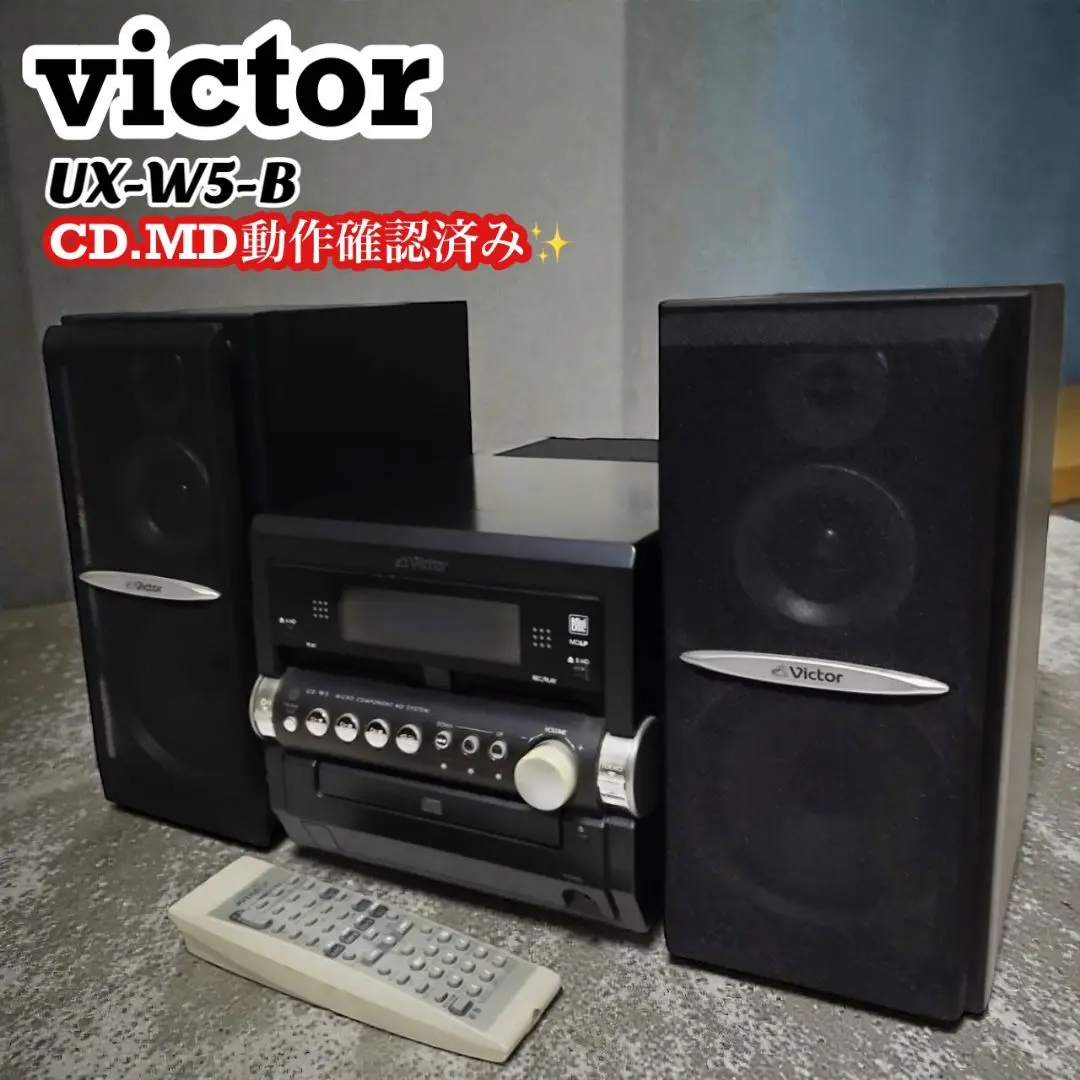 2026年最新】victor ux-w5の人気アイテム - メルカリ
