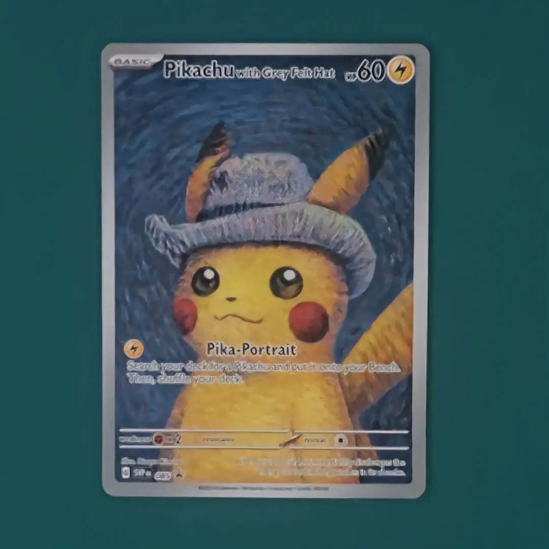 2026年最新】ゴッホ ピカチュウ psa9の人気アイテム - メルカリ