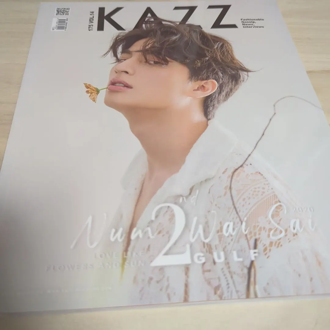 2026年最新】タイ雑誌kazzの人気アイテム - メルカリ