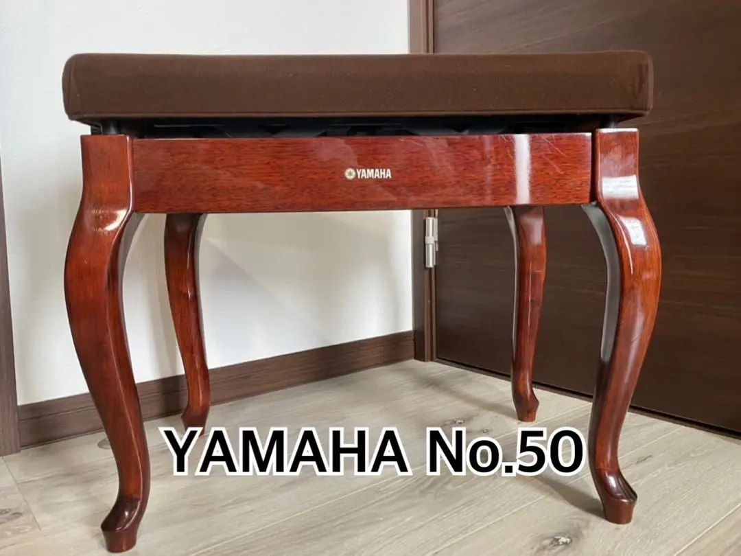 2026年最新】ピアノ椅子 猫脚の人気アイテム - メルカリ